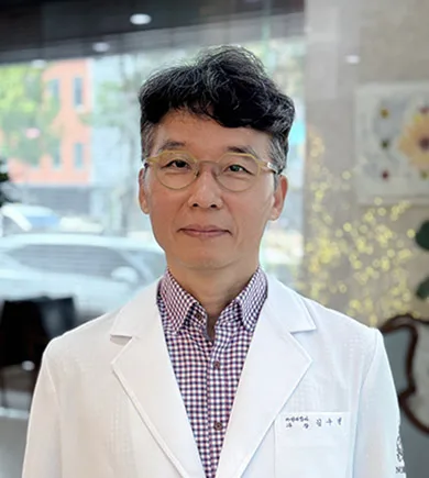 김수열 가정의학과 진료과장