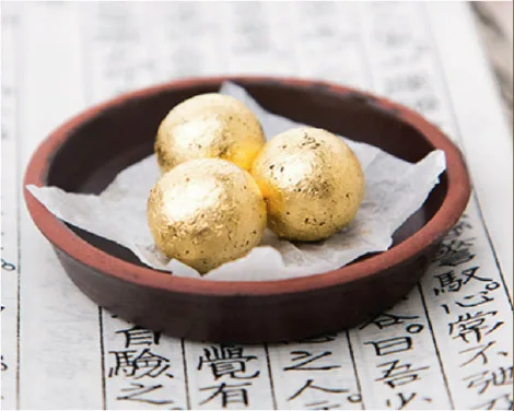 한방 침구치료 장면